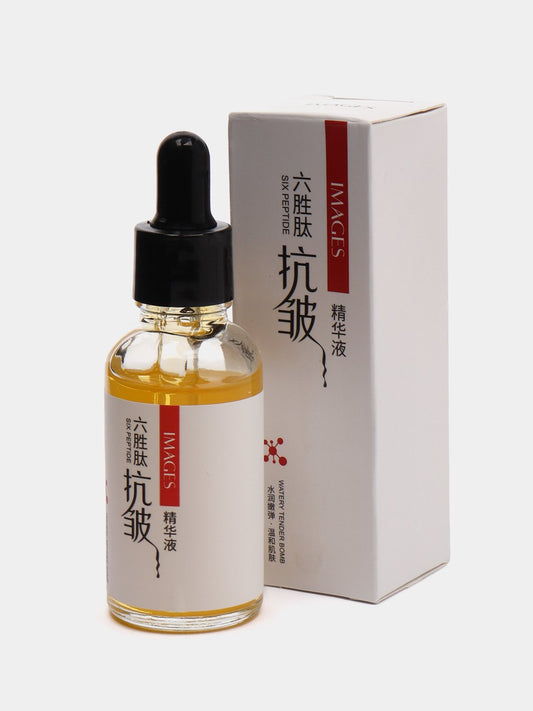 Face serum